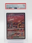 MEW EX 2023 POKEMON 151 ULTRA-PREMIUM COLLECTION 151 #053 PSA 7 Q3626