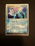 Suicune EX 94/95 Team Magma vs Team Aqua Cosmos Holo 2004 English Pokemon  