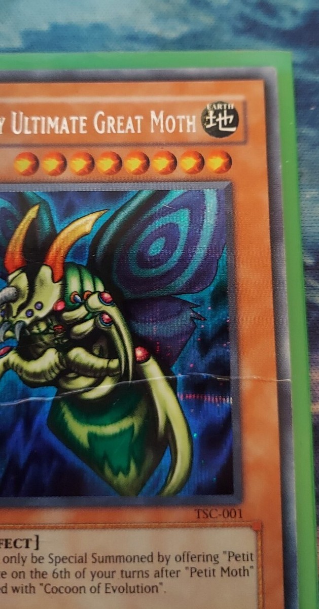 Perfectly Ultimate Great Moth TSC-001 3枚 Yu-Gi-Oh! - Perfectly Ultimate Great Moth (TSC-001) - The