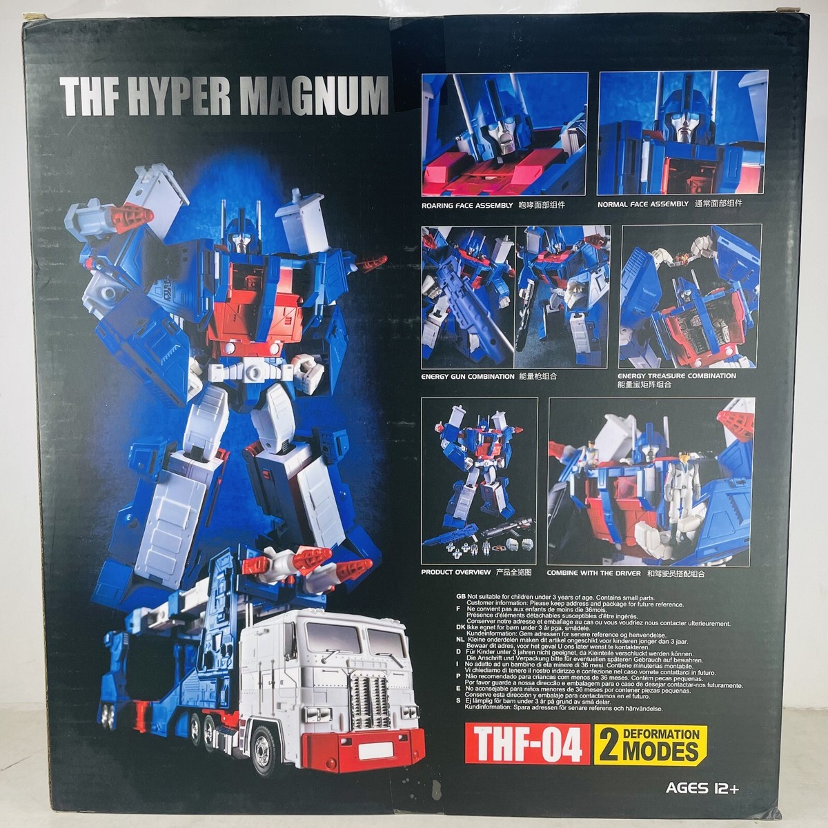Toy House Factory THF-04 Transformers THF Ultra Magnus 12