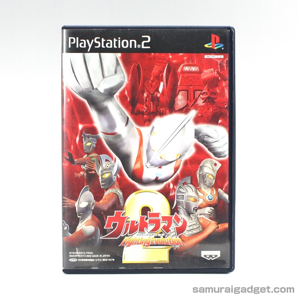 Ultraman Fighting Evolution 2 PS2 [Japanese NTSC-J] PlayStation 2