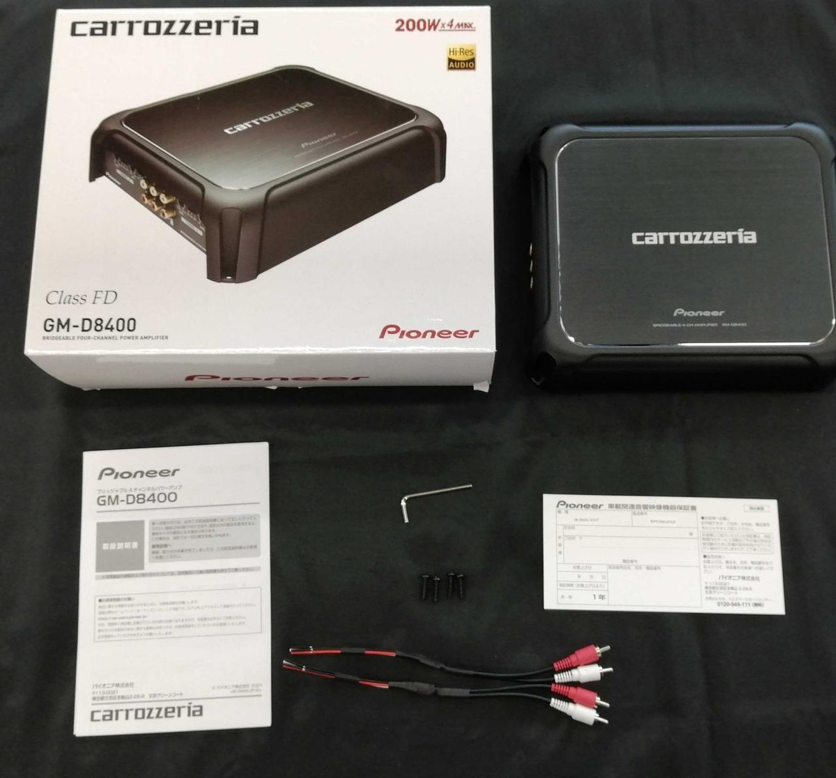 carrozzeria GM-D8400 カロッツェリア アンプ GM-D8400/D8100 | パワーアンプ | システムアップ | カーナビ