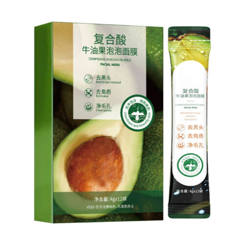 3x Avocado Clay Masque Mud Film for Deep Cleansing Natural Nourishing Hydration - Picture 6 of 12