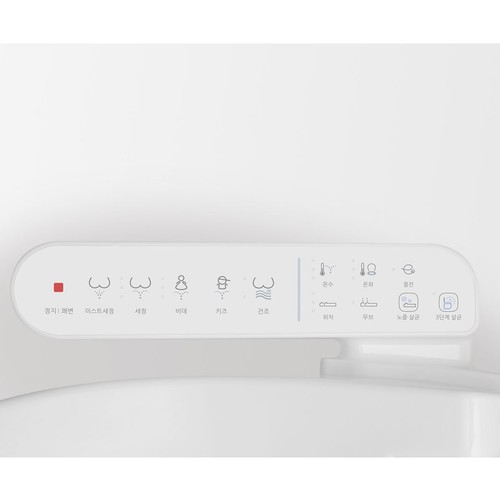 NOVITA BD-H510E0 Smart Digital Bidet Elektrischer Toilettensitz Heil Trocken (Nur 220V) - Bild 2 von 4