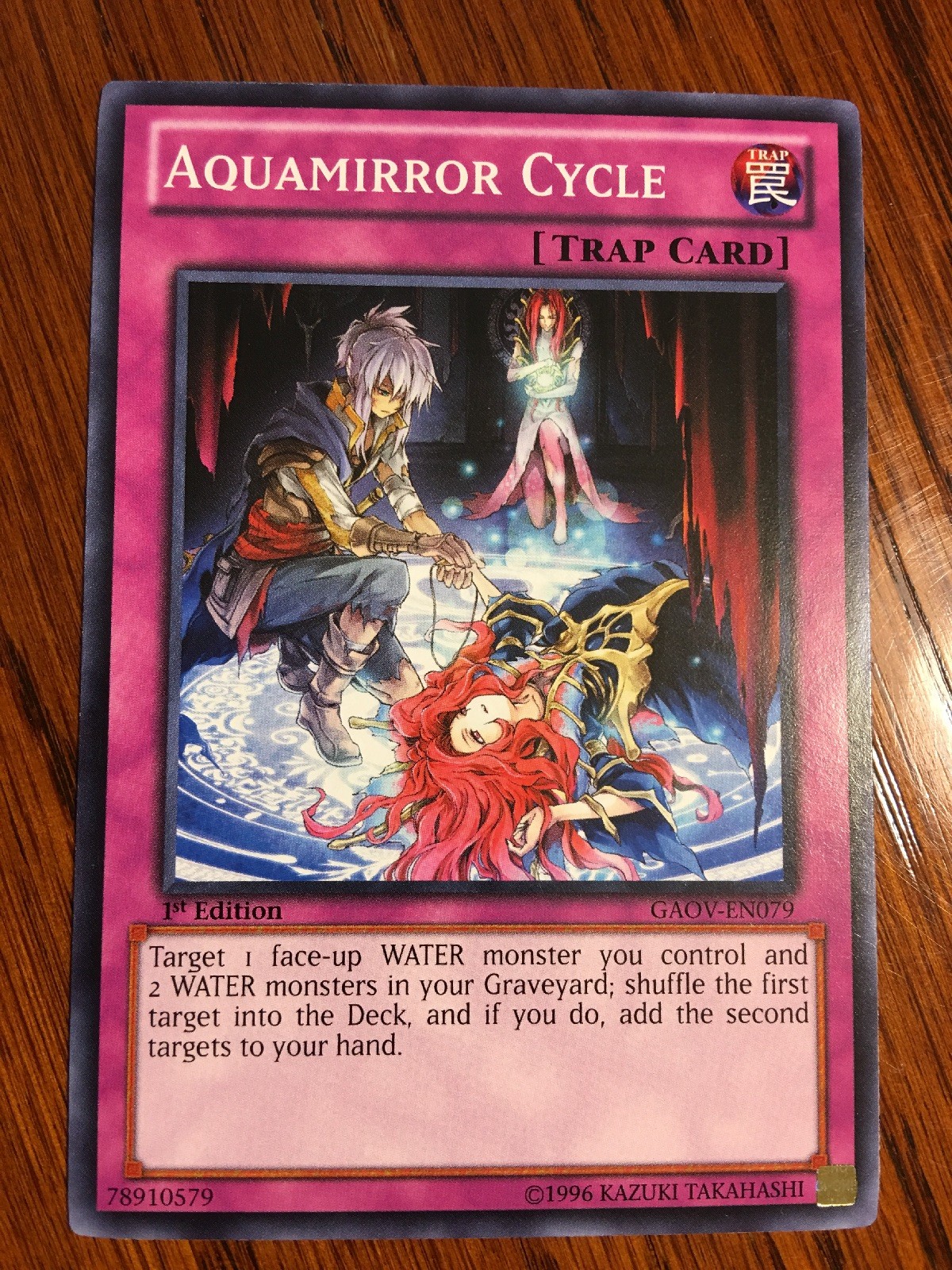 Picture 1 of 2