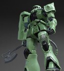 Built PREMIUM BANDAI Gundam 0079 HGUC 1/144 MS-06F Cucuruz Doan’s Zaku Model Kit — photo 2
