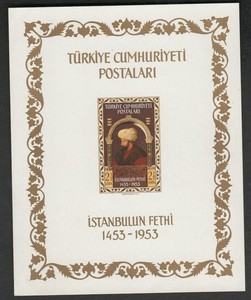 Turkey 1953 Constantinople Conquest S/S Sc 1101a NH VF CV $ 125