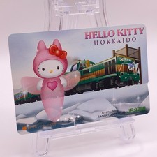 Hello Kitty Sanrio Japanese JR Orange Card Used Retro Collectible #2