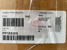 PP105305  NEW PANA-PACIFIC APTIV HEAVY DUTY AM/FM STEREO RECEIVER W/ WEATHERBAND