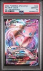 2022 POKEMON JPN SWORD & SHIELD VSTAR UNIVERSE #054 FULL ART/MEW VMAX PSA 10