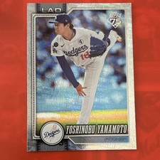 Topps 2026 Yoshinobu Yamamoto Opening Day 75th Anniversary Dodgers #90
