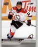 2023-24 Upper Deck CHL Antonin Verreault #191 Rouyn-Noranda Huskies