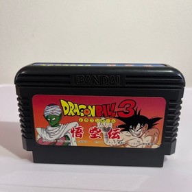 Family Computer  Dragon Ball 3 Goku s Legend with box BANDAI NES Japan import 1a