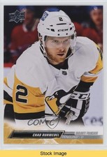 2022-23 Upper Deck Extended Series French Chad Ruhwedel #609 READ 09wc