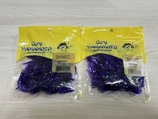 Package has stains. Gary Yamamoto Mini Skirt 10 pieces per pack, 2 packs of the