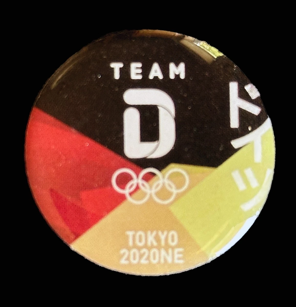 One Size Tokyo 2020 Event Olympics Fan Pin, Buttons for sale | eBay