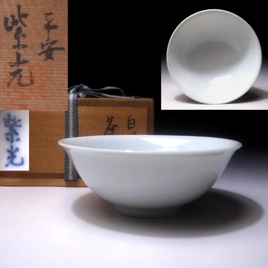 白色日本古董碗| eBay