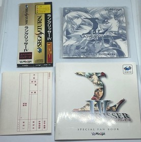 Langrisser IV Package Saturn SS CA