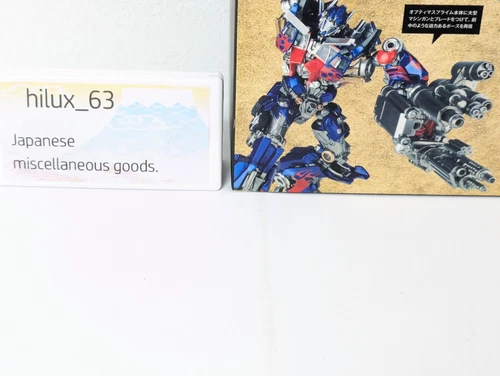 Kaiyodo SCI-FI Revoltech No.030 Optimus Prime Dark of The Moon 5.5" TRANSFORMERS - Picture 13 of 24