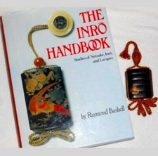 Antique EDO Era Japanese Carved Inro Box Netsuke ID Value Guide Book RARE Set