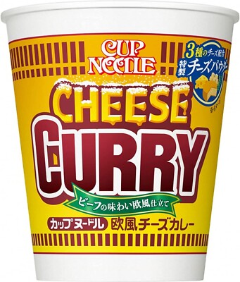 Nissin Noodle Soup Cup (Cheese Curry) Instant Ramen 85g x 20pcs set From Japan