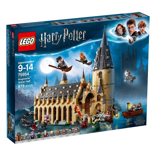8エリ8 LEGO 76419 Harry Potter Hogwarts Castle #8 Large Sealed bag