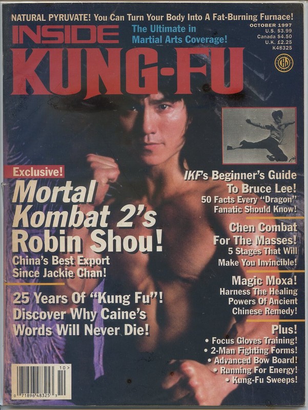 INSIDE KUNG FU magazine OCT 1997 Mortal Kombat Bruce Lee Moxibustion MMA 10/97