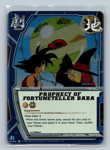 Dragon Ball Z CCG - Prophecy of Fortuneteller Baba EV-037 - Foil - The Awakening - 第 1/2 張圖片
