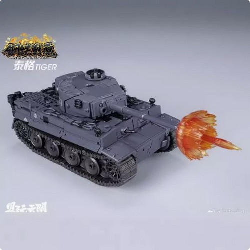 TOYSEASY YW-2412 YW2412 Tiger Tank TETAL Steel War Soul toy IN STOCK 21cm - Picture 4 of 23