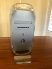 Apple PowerMac QuickSilver (2002) 933MHz Desktop - M8666LL/A (2002)