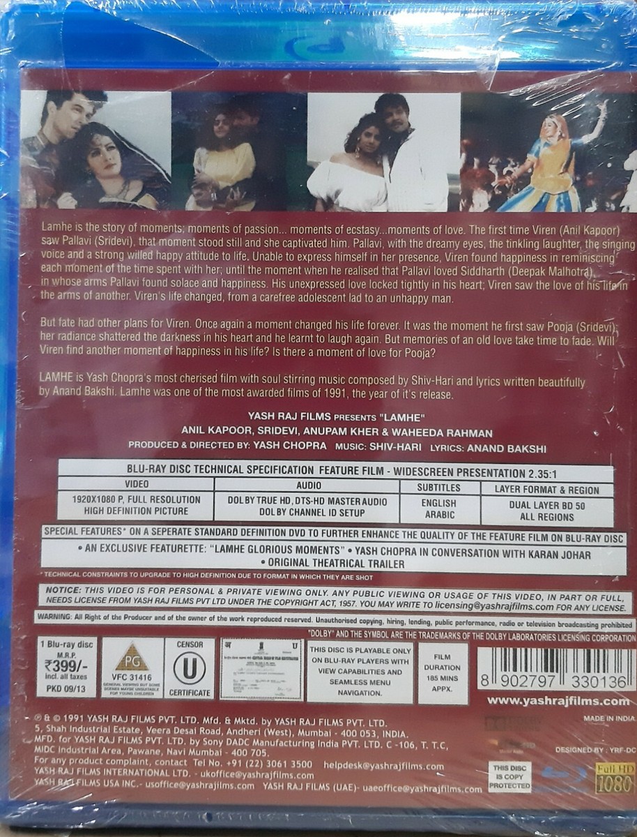 Lamhe Blu-Ray Anil Kapoor, Sri Devi Bollywood Movie Bluray