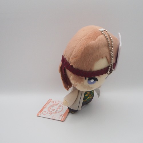 Demon Slayer Kimetsu Yaiba C2808 Yaiba Sabito Bandai Spirits Plush 6" Toy Doll - Picture 5 of 8