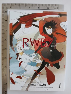 RWBY The Official Manga Bunta Kinami Volume 1 Viz Signature 2018 PB Sheuisha Inc