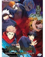 Jujutsu Kaisen Season 1 2 VOL.1- 47End Movie DVD All Region ENG DUB SHIP FROM US