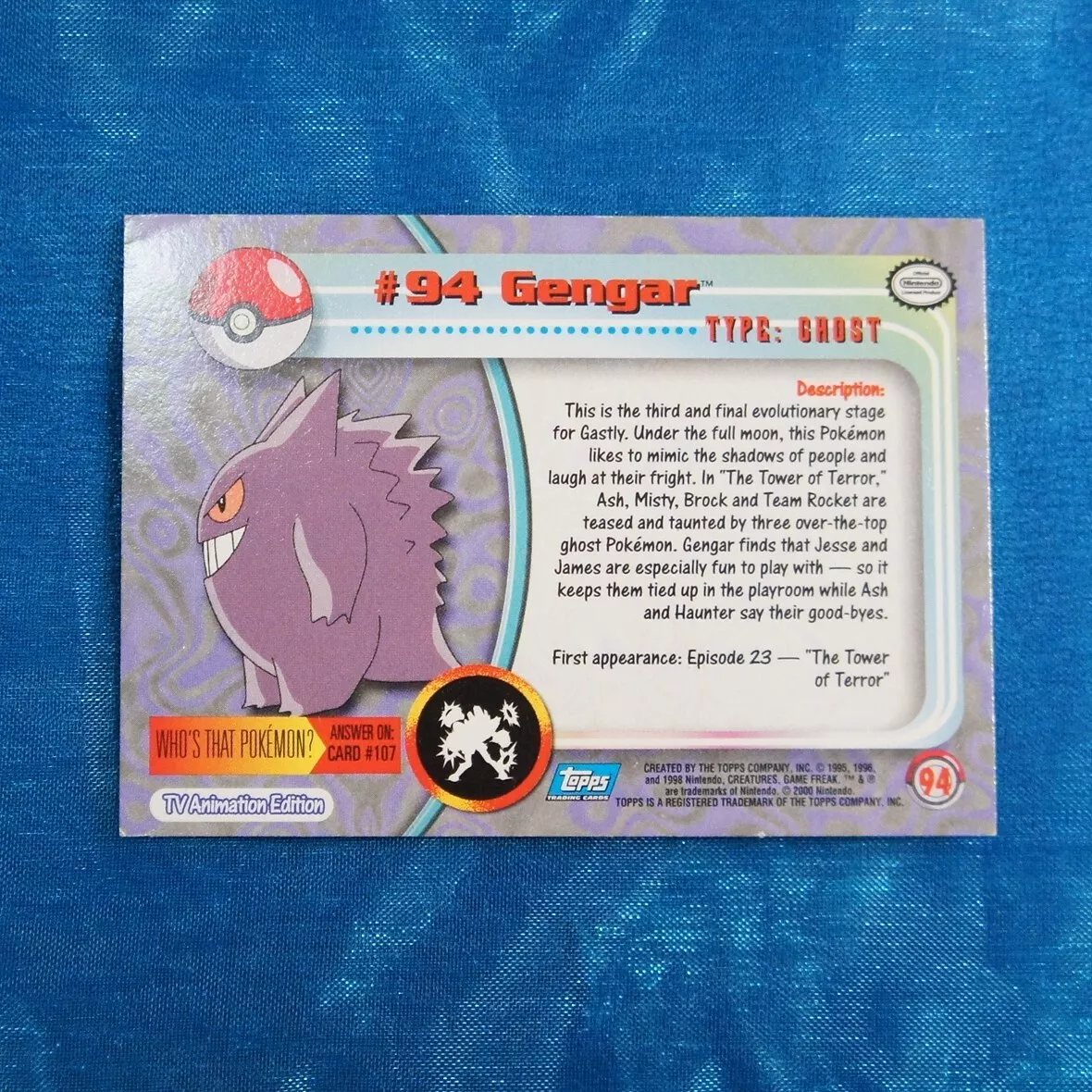 Pokemon Gengar Shiny Nº 094 - Tomy