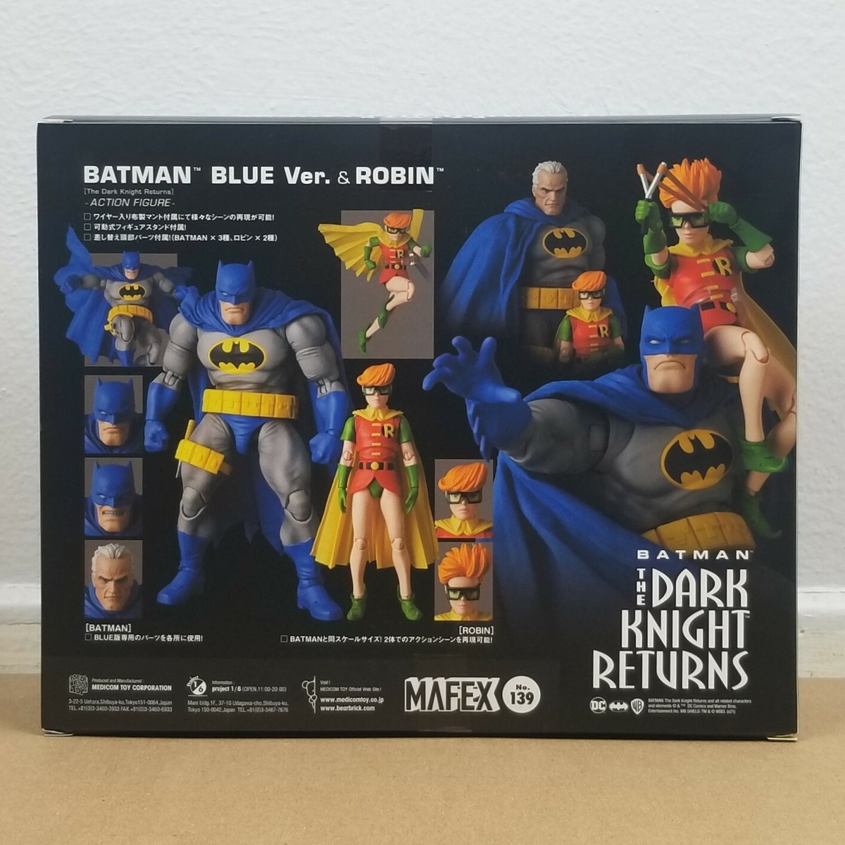 MAFEX Batman Blue Version & Robin The Dark Knight Returns US