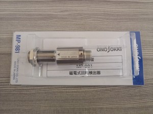 1pc New Onosokki Speed Sensor Mp 981 Mp981 Ebay