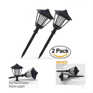 lampat solar lights 108 led