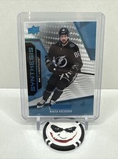 2019-20 Upper Deck Engrained Nikita Kucherov Synthesis Blue 🔥 # 40/50 🔥