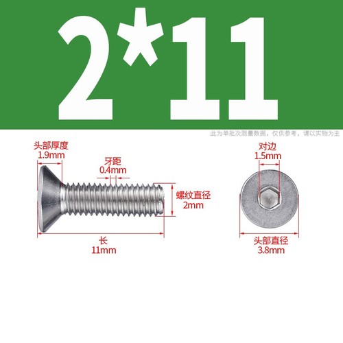 M1.6 M2 M2.5 M3 COUNTERSUNK BOLT CSK ALLEN KEY SOCKET SCREWS A2 STAINLESS STEEL - Picture 35 of 92