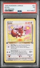 1999 POKEMON JUNGLE 1ST EDITION #51 EEVEE PSA 1
