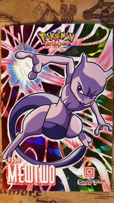 Mewtwo #150 Pokemon Attacks Database Peru - Rainbow Foil