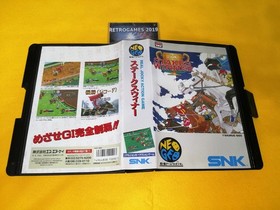 Neo Geo SNK STAKES WINNER   Neogeo  AES SNK SUPER RARE!