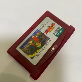 The Legend of Zelda 1 Famicom Mini Game Boy Advance GBA software Contacts