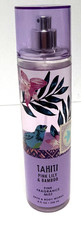 Bath  Body Works Tahiti Pink Lily  Bamboo Fragrance Mist 8oz Rare
