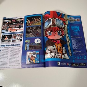 Official Dreamcast Magazine Issue 7: September/October Tony Hawk Vtg No Disc