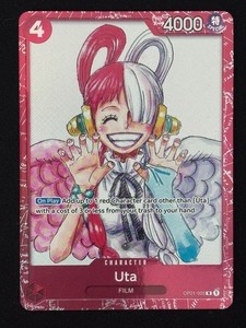 Uta One Piece Film Red | eBay