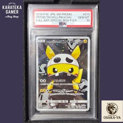 PSA 10 Team Skull Pretend Pikachu 013/SM-P Promo Holo Pokemon Card
