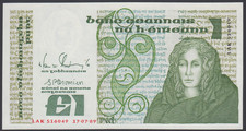 Ireland Republic  1 Pound  17-07-1989  AU-UNC  P. 70d, Banknote, Uncirculated