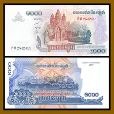 Cambodia 1000 Riels, 2007 P-58b UNC